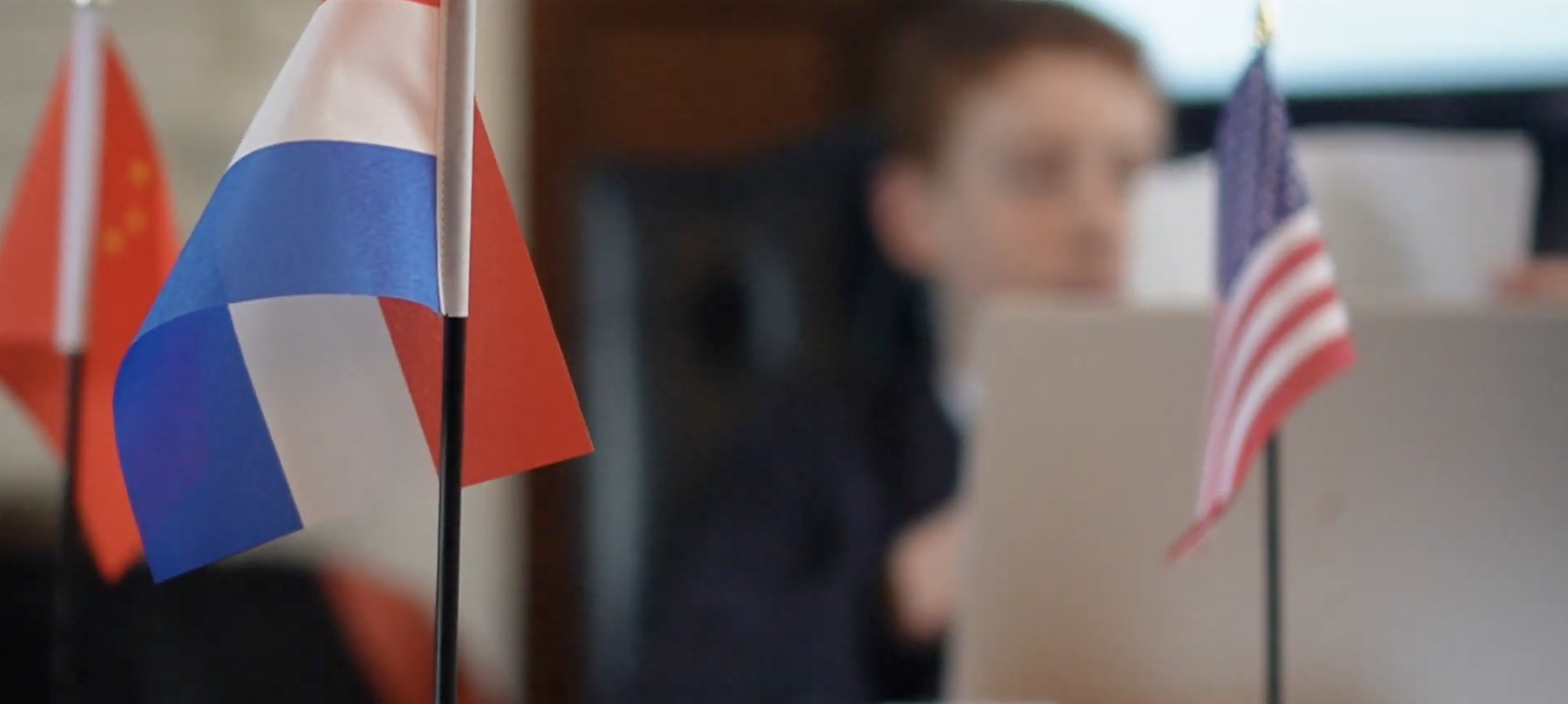 Conference activities